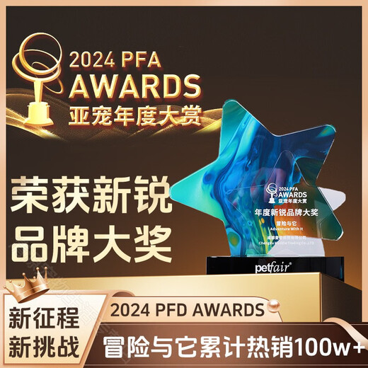 SMVP Fresh Pure Enjoy Full Price Dog Food 1.5kg Freeze-dried Raw Bone Meat Dog Main Food Adult Dog Puppy Dog Food Fresh Pure Enjoy-Cat Food-1 Point 5kg