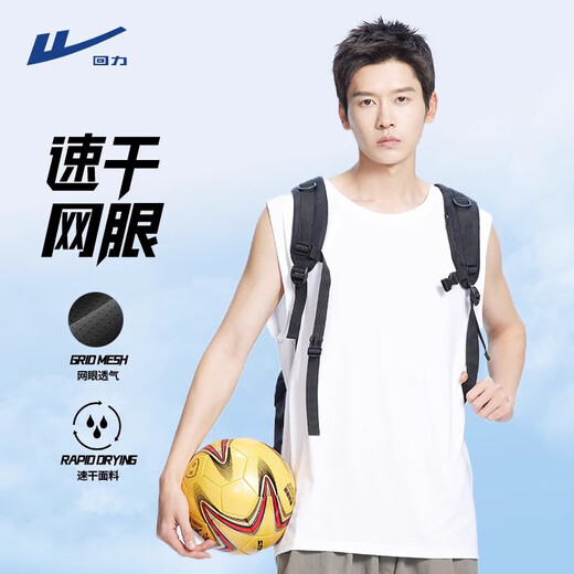 回力（Warrior）背心男夏季户外运动无袖t恤男士冰丝速干跑步篮球坎肩 黑色 XL 