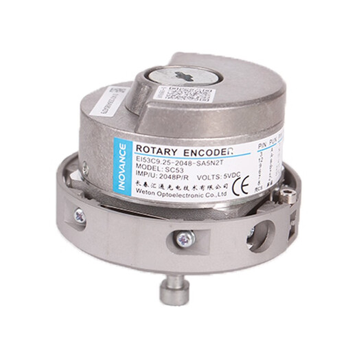 Changchun Huitong Elevator Coder EI53C9.25-2048-SA5N2T reemplaza a Heidenhan 1387 codificador Coder original