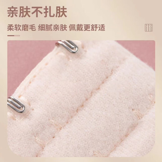 星恒梦内衣加长扣文胸延长扣延伸排扣背扣连接扣搭扣带三排三扣胸罩胸衣 黑色+肤色+杏色+白色【12片装】