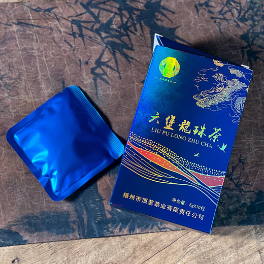 Little Senior Sister Reviews Tea 2003 Liubao Dragon Pearl Tea Worm Shit Tea Guangxi Liubao Tea 5g*10 Guiqing Standard