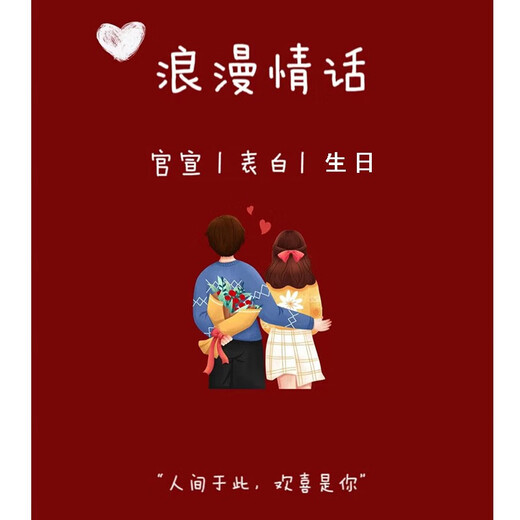 Zhiban pink rose bouquet for girlfriend and best friend's birthday flowers express delivery to wife in the same city as a gift Dream and Roses 33 pink snow mountain rose bouquet