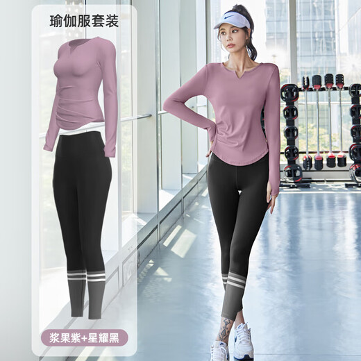 LULULOMDDW Nude Yoga Suit Women's Seamless Elastic High Waist Hip Fitness Suit Running Sports Cycling Suit Cardamom Green Long Sleeves + Sauce Purple Pants M