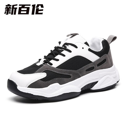 New Balance Summer Daddy Schuhe extra große Größe Sportschuhe Koreanische Version Vielseitige Freizeitschuhe plus Größe plus fette Herrenschuhe Little weiße Schuhe J983 Schwarz grau 42
