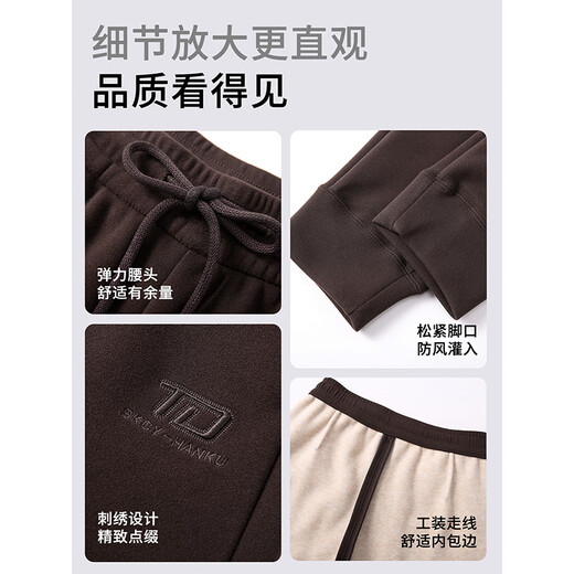 Fabesa brand warm casual down pants for women's outer wear new winter thickened cold-proof leggings pants glutinous rice white L