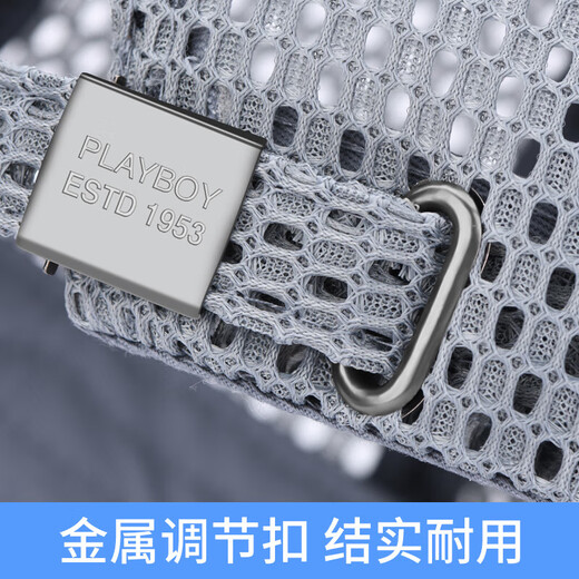 Playboy (PLAYBOY) baseball cap for men and women breathable mesh sunshade hat casual lightweight travel fishing peaked hat khaki