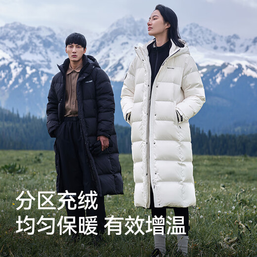 Pelliot Aurora MAX goose down down jacket long winter women's outdoor hooded warm thickened jacket 12340806 black M