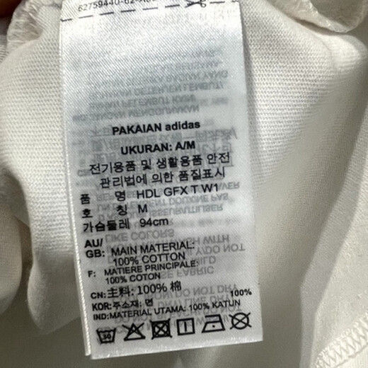 Adidas (adidas) clover kurzärmelig Frauen Sommer Neue Mode komfortable lose, atmungsaktiven oberen runden Hals T-Shirt Sportswear JP1428 S