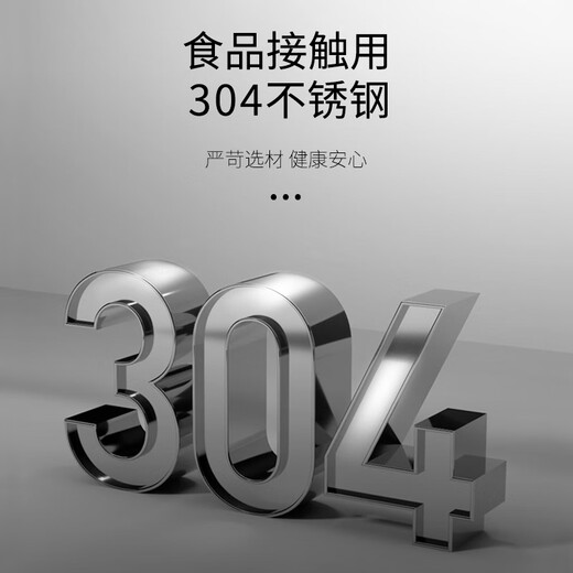 新功（SEKO）原厂原装配件电热烧水壶电磁茶具配壶不锈钢水壶【无加热底座】 701黑色【F90/F98/F143/N60等】