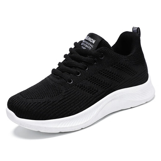 Hongxing brand broken-size women's shoes 2025 sports shoes casual soft sole women's summer soft sole mesh breathable non-slip mother's shoes g-h831 rose red upgrade version 39
