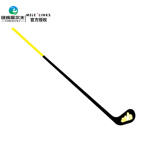 
MELE LINKS Golf swing practice stick new style Golf soft whip swing exerciser correction assistance [set] Adult model (98cm)+ strike pack