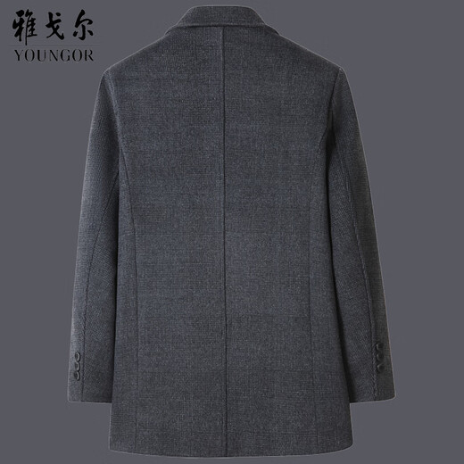 CEO high-end double-sided cashmere coat for men's mid-length removable inner liner wool wool coat gray XXS 170/size (recommended 110-125 Jin [Jin equals 0.5 kg])
