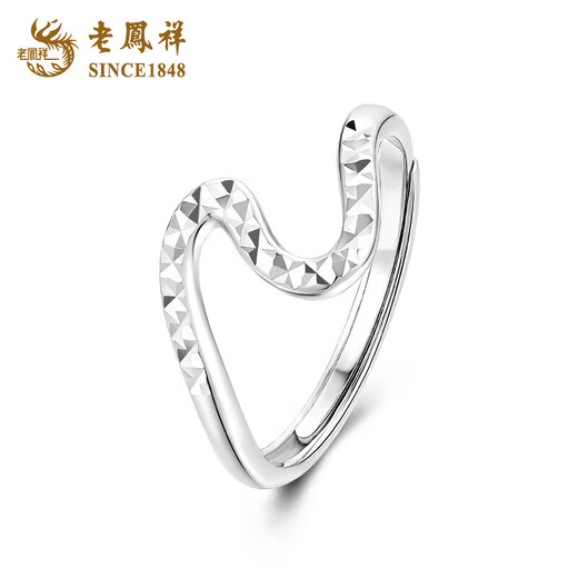 Lao Fengxiang throbbing ring female pt950 platinum ring new Valentine's Day birthday gift gift for girlfriend throbbing platinum ring about 3.1g