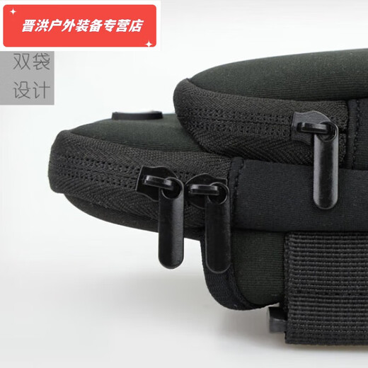 Shantou Lincun running arm cover for mobile phone, mobile phone arm bag, outdoor mobile phone bag, unisex arm strap bag, wrist bag, fitness, black, medium size under 6 inches, medium size under 6 inches