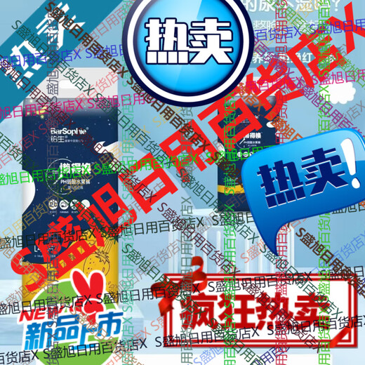 Platinum Too Too Lazy to Change PH Weak Acid Fruit Pants Infant Diapers for First Time Baby Diapers Thin and Breathable 2 Packs (Remark Pull-Ups/Diapers) Quick Delivery L44 Tablets (9-14kg)