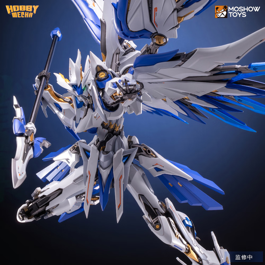 Weiyin spot modèle shoujingwei moshowtoys toys toys guochuang mecha motif motif produit produit spot shanhaijing alliage squelette mecha-jingwei