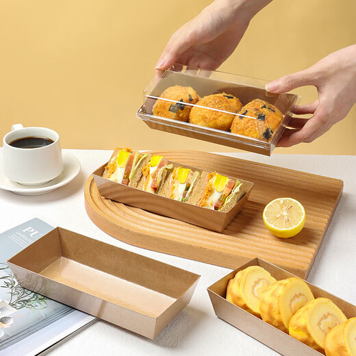 Badger sandwich packaging box with 20 cakes, bread, Swiss rolls, floss and scallops, packed picnic box