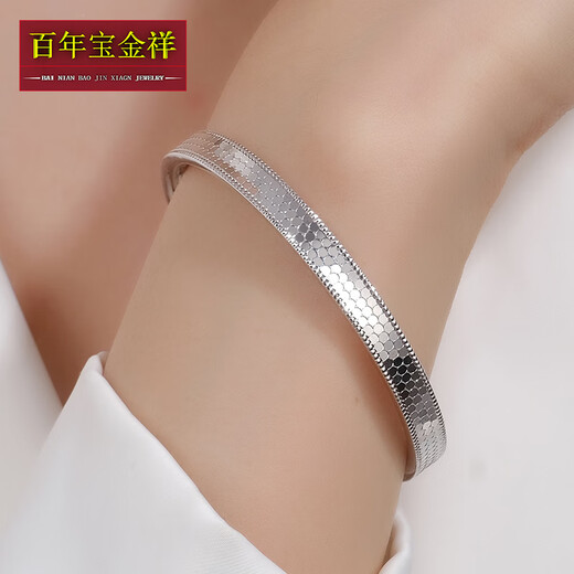 Centennial Baojinxiang platinum bracelet for women pt950 platinum bracelet platinum new baby's breath half-solid dragon scale bracelet Valentine's Day gift positive circle mouth 52 width 3.8mm 15.5-15.6 grams