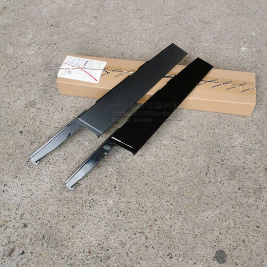 Litian suitable for Buick Weilang glass decorative panel, center pillar, column cover, door frame, B-pillar exterior trim panel, original equipment, rear left pockmarked surface