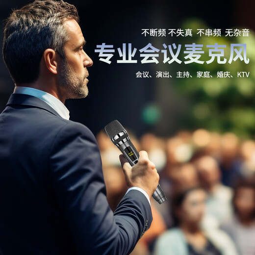 索爱（soaiy）CK-M38 款套装家庭影院ktv唱歌全套设备 专业功放机低音炮 家用商用会议设备蓝牙音箱WK19
