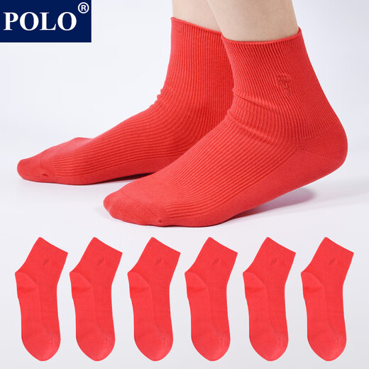 
POLO women's New Year festive red socks mid-tube socks 6 pairs, autumn and winter, lucky wedding, zodiac year, step on the little girl's red socks, six pairs of red [model 683] 6 pairs, one size, size 36-39 suitable shoes