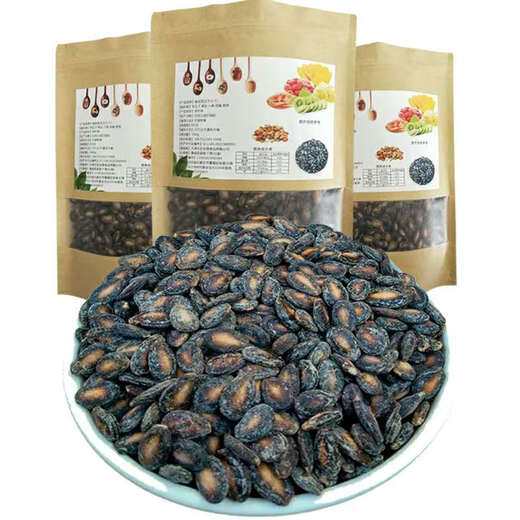 Eat in Fun Salt and Pepper Watermelon Seeds 500g Small Package Salty Farm Handmade Roasted Seeds Small Pepper and Salt Snacks Ready to Eat Salt and Pepper Flavor 1 Jin Jin is equal to 0.5 kg.