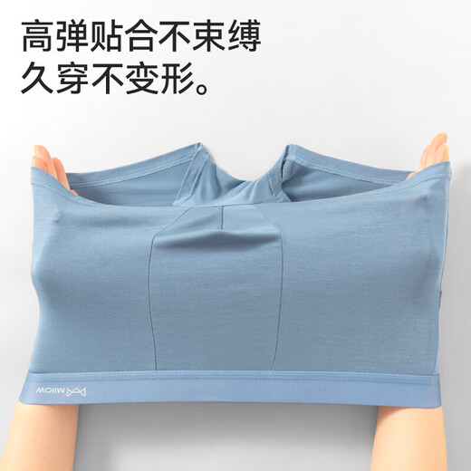 MiiOW Men's Underwear High Count Modal 10A Antibacterial Underwear Soft Breathable Simple Boxer Men's Shorts 4 Pack