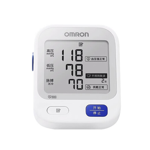 OMRON (OMRON) OMRON Large écran U724J U724J GAUGE HORTÉE ARMÉE Type de mesure de haute précision Instrument pour les personnes âgées à usage domes