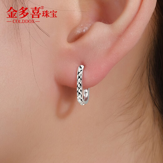 Jin Duoxi Pt950 platinum earrings for women platinum earrings horseshoe U-shaped car flower earrings earrings for men and women New Year's Valentine's Day gift square earrings about 1.6-1.8 grams
