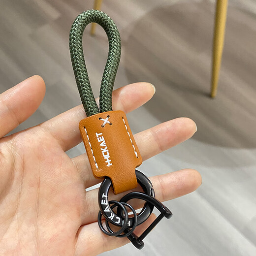 Laazee en cuir exquis porte-clés tressé à la main de la corde en cuir à la main PENDANT POUR LE COURCE COURCE MENCE MENCE MODE CLÉ COMPORT DÉCORATION DE COURT