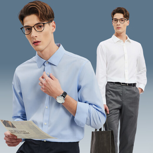 Seven Wolf [DP Free Iron] Langarmes Hemd New Style Pendler Herrenhemd bequeme Herrenkleidung Top professioneller Anzug 801 (Weiß) XL 175/92A