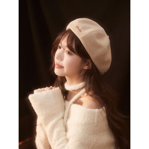 Complete autumn and winter retro woolen beret Korean style letter embroidered pumpkin hat apricot M one size (55-59c) adjustable
