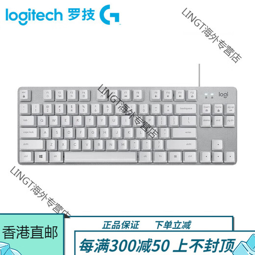 Logitech K835 Wired Mechanical Keyboard E-Sports Leichte Tastatur Computerblaue Achse Rote Achse 84 Tasten K835 Weiße blaue Achse + Großes Tischpad