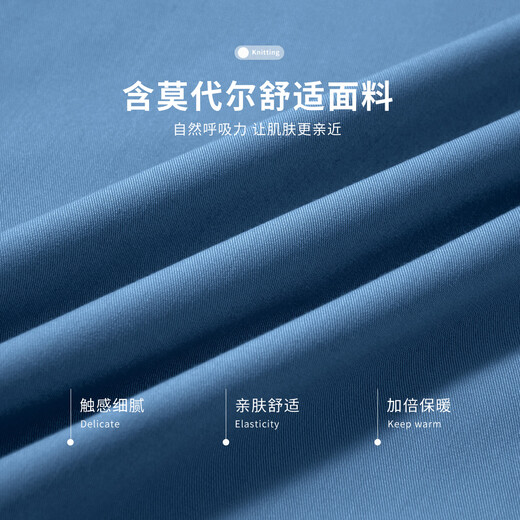 Hodo 90 goose down & modal high-end long-sleeved shirt men's autumn and winter warm down shirt jacket