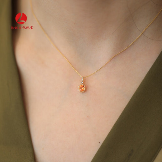 Cold Bamboo Fanta Stone Pendant Oval Diamond Set with Bright Orange Fanta Stone Soda Color Pendant Only