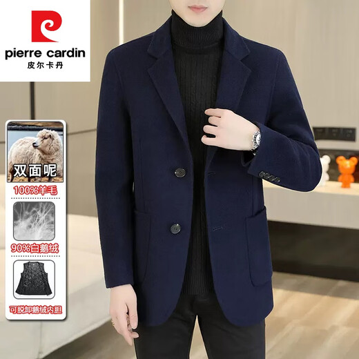 Pierre Cardin [fondo de groseza] 100% de lana Tweed de doble lana Cazón de lana de lana de lana Men's Short Autumn Winter Style Black [5821-100 lana] 170/84a [M-120Jin [Jin iguala 0.5 kg]]