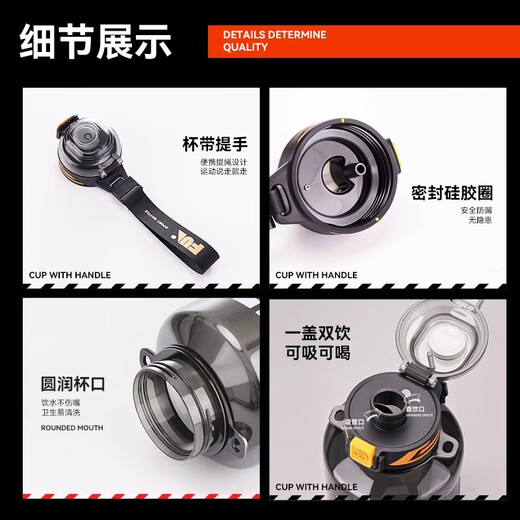 Tianxi Plastic Cup Large Capacity Kettle Men's and Women's Fitness Sports Ton Bucket Ton Cup Home Museum Cup 1500ml Student Gift