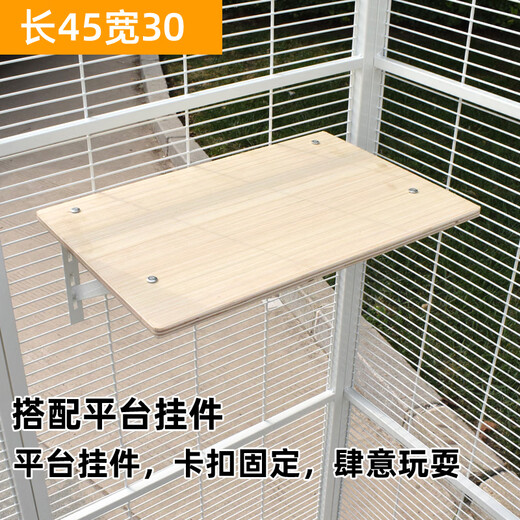 Free space splicing cat cage extra large cat villa pet bold encrypted pigeon large flying cage parrot bird cage 304cm long 180cm wide 180cm high free space Xinjiang