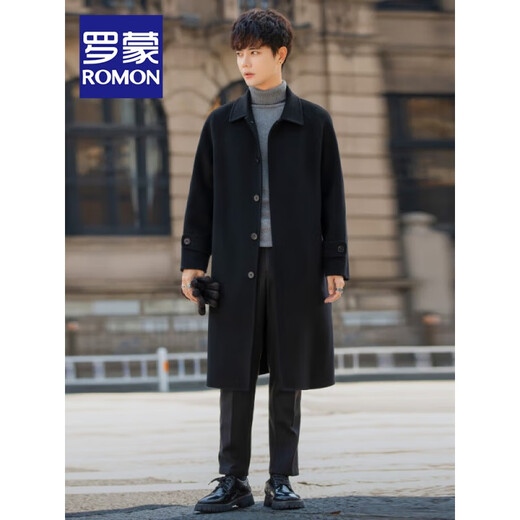 Refrein de laine de longueur moyenne Romon pour hommes Vêtements de sensation haut de gamme en cachemire à double face pour hiver épaissis de laine de laine massif en laine pour hommes A8021 gris mixte (laine à 70%) 2xl généralement 170-190jin [Jin est égal à 0,5 kg] ou moins