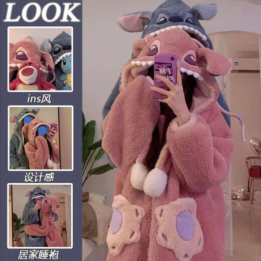 Yi Shuhan Pajamas Couple Outfit One Male One Female Stitch Cartoon Internet Celebrity Winter Coral Velvet Long Nightgown Home Clothes Set Pink Stitch Nightgown + Pants M 100-130Jin Jin equals 0.5kg