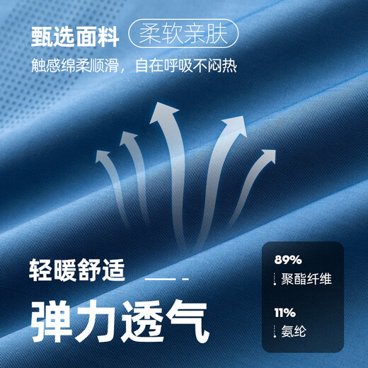 宝财羊冰丝短袖t恤男爸爸装夏季polo衫半袖中老年人上衣服父亲节礼物