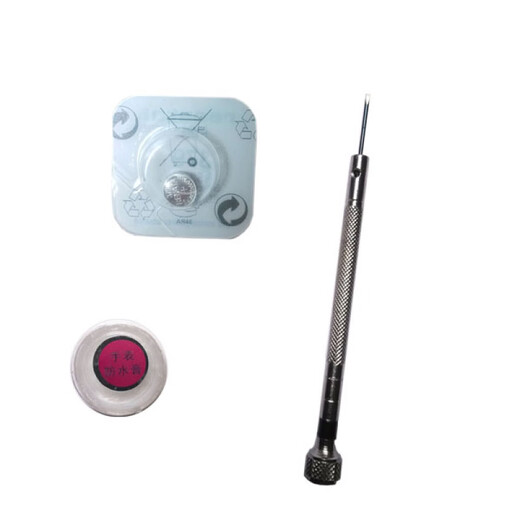瑞纳达（RENATA）兼容电池适用卡西欧AW-82 DW-6900 SGW-100 W-753 GLS-8900 AEQ-100 / AEQ-110