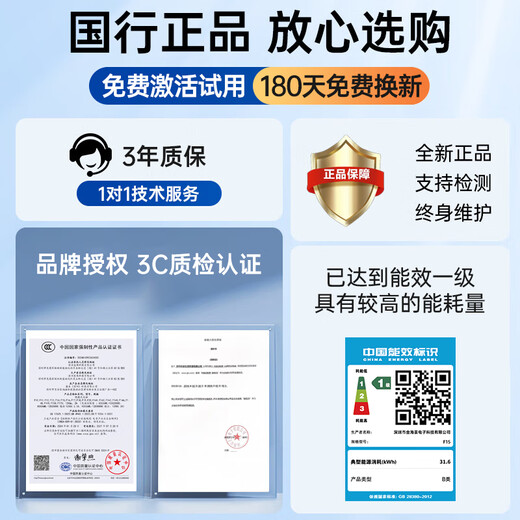 H&U&W National Bank 2025 New Intel + Core i7 Laptop Thin and Lightweight Student Office Portable High-Performance Gaming Laptop Business Design AI Standard Pressure Laptop Silver 4K Level 9D LCD Screen 16th Generation AI Core Version + Fingerprint/Backlight 8G Memory/256G Super Speed ​​Hard Drive