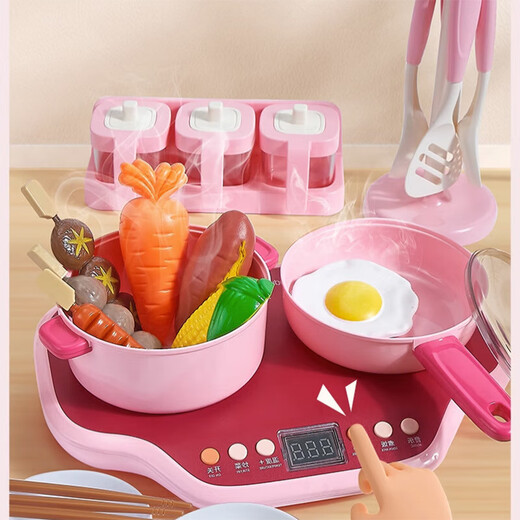 Juego de juguetes de cocina de Yunya Cocina y juego de juego Simulario de simulación de utensilios de cocina Boys and Girling Regalos para niños Regalos de inducción rosa + Caja de regalo de cocina de arroz