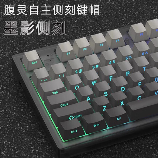 Belly Spirit MK870 Lado de intercambio en caliente Grabado Mecánico Teclado mecánico Terminado Bluetooth Bluetooth Tres modos de tres modos 87 teclas Oficina rápida de plata [tres modos] El otro lado de cereza + rubor de grabado de rubor eje de durazno [silencioso]