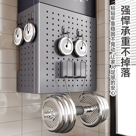 NAOISKEY Naoski Jumeishi gas pipe kitchen hole board cover kitchen wall hanging no punching gas cover storage shelf gun gray length 45 high 40 deep 15 standard version 4 hooks