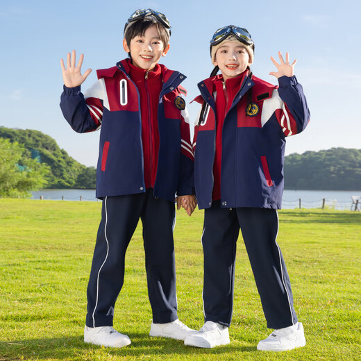Iluotontz Escuela infantil de ropa de uniforme de rendimiento de uniforme para niños y niñas más lana engrosado deportes al aire libre Ropa de tres en una clase Clase de tres piezas 6636 Set 170 de cuatro piezas 170