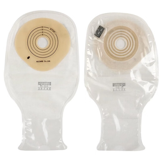 
Ailekang 16781/16771 One-piece stomatology pocket transparent intestinal stomatology bag comes with filters exhaust stool bag 16781 stomatology pocket 30 pieces/box (with filters)