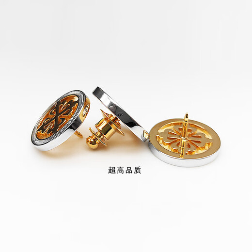 Jun Kiss High-End-Männer Brosche High-End-Luxus-Luxus-Luxus-Kragen Pin Business-Anzug Accessoires Pin Brosche Abzeichen Iris Manschettenknöpfe (1 Paar schwimmender Geschenkbox)