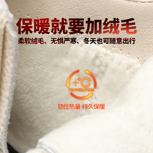 G.DUCKKIDS小黄鸭女童马丁靴2024新款冬季加绒靴子女孩皮靴时尚短靴保暖棉靴 3897米色(加绒二棉) 26码 内长16.5cm